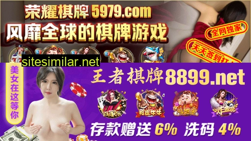 qzshangju.com alternative sites