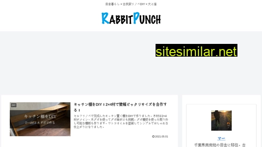 rabbit-punch.com alternative sites