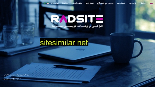 radkavosh.com alternative sites