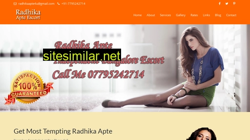 radhika-apte.com alternative sites