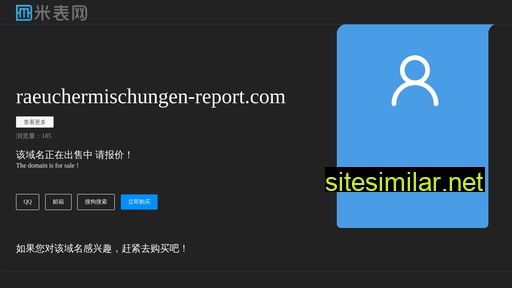 raeuchermischungen-report.com alternative sites