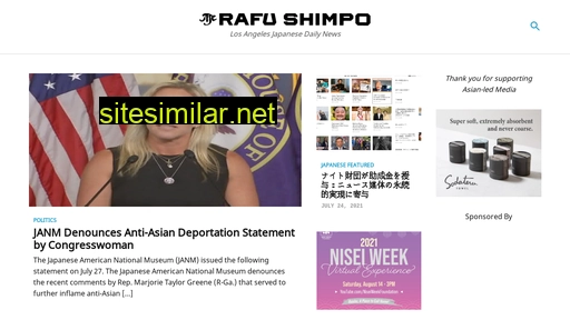 rafu.com alternative sites