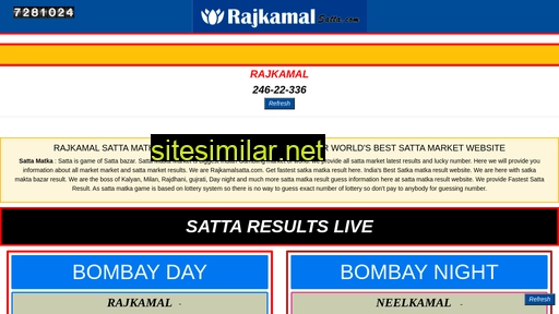 rajkamalsatta.com alternative sites