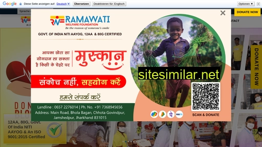Ramawatiwelfarefoundation similar sites