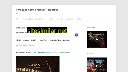 ramses-world.com alternative sites