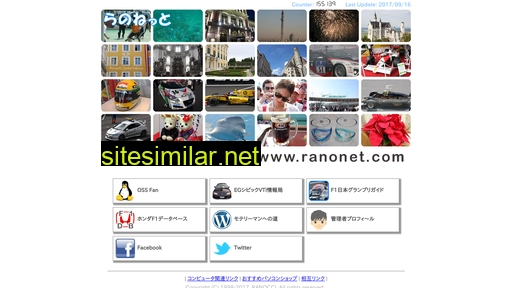 ranonet.com alternative sites