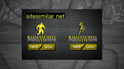rasalsalmiya.com alternative sites