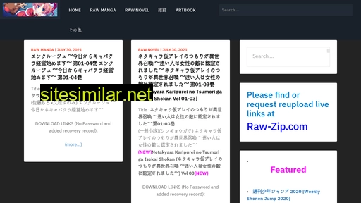 rawdd.com alternative sites