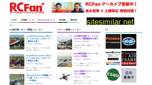 Rcfan-plus similar sites