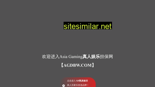 rcmaling.com alternative sites