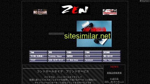 Rc-zen similar sites