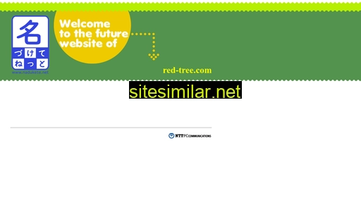 red-tree.com alternative sites