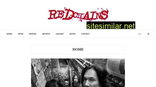 redchains.com alternative sites
