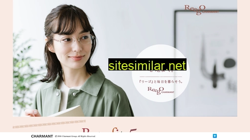 reego-charmant.com alternative sites