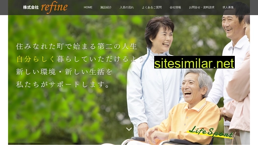 refine-heartlife.com alternative sites