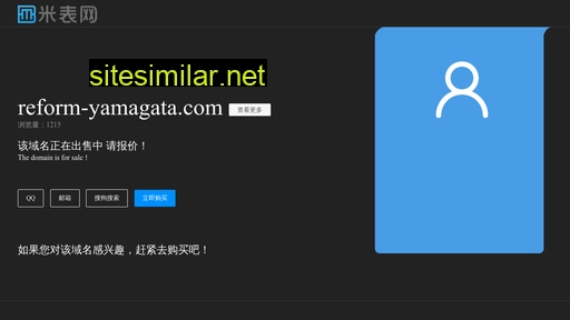 reform-yamagata.com alternative sites