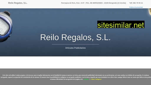 reilo.com alternative sites