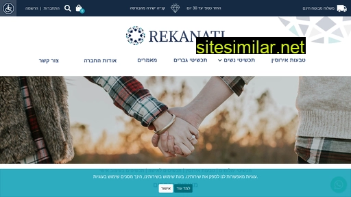 rekanati.com alternative sites