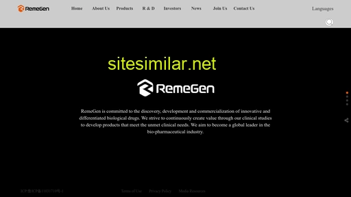 remegen.com alternative sites