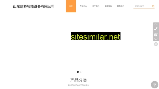 rengseng.com alternative sites