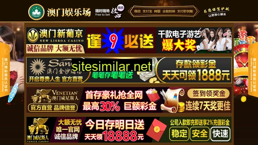 renmaibank.com alternative sites