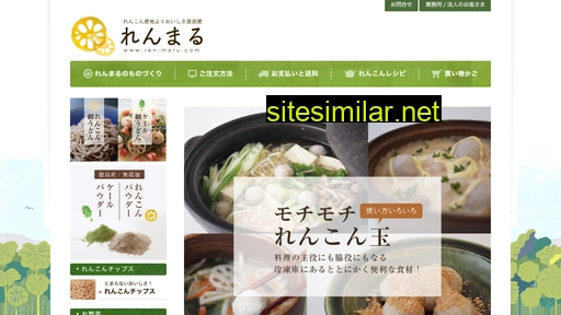 ren-maru.com alternative sites