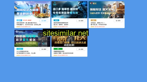 renrenguanzhu.com alternative sites