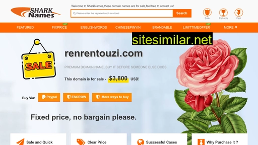 renrentouzi.com alternative sites