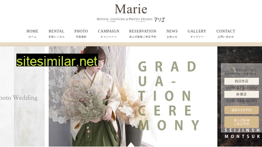 rental-marie.com alternative sites