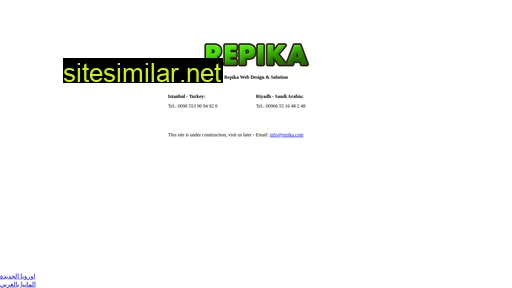 repika.com alternative sites