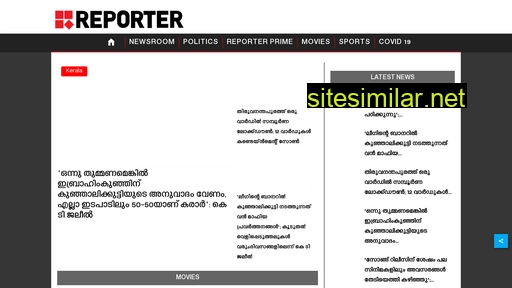 reporterlive.com alternative sites
