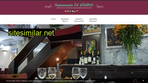 restauranteellibano.com alternative sites