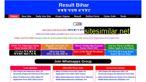 resultbihar.com alternative sites