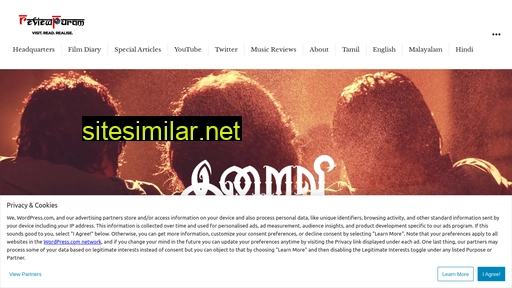 reviewpuram.wordpress.com alternative sites