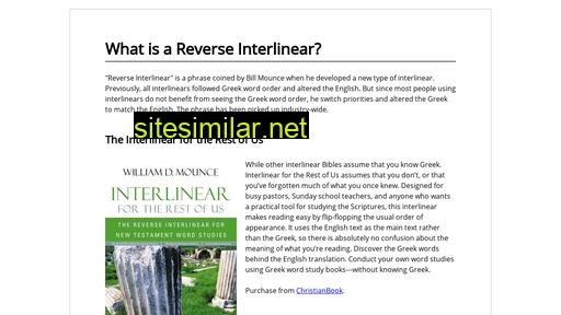 reverseinterlinear.com alternative sites