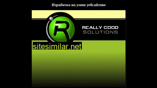 rgs-bg.com alternative sites