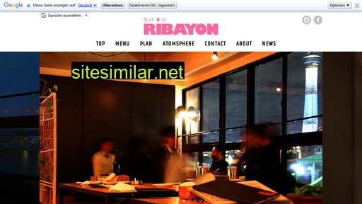 ribayon.com alternative sites