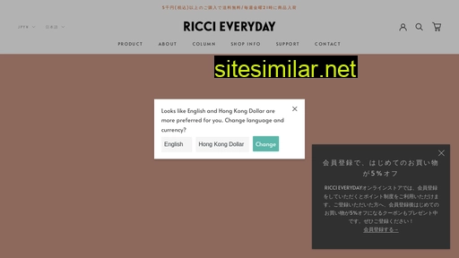 riccieveryday.com alternative sites