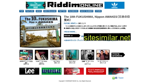 riddimonline.com alternative sites