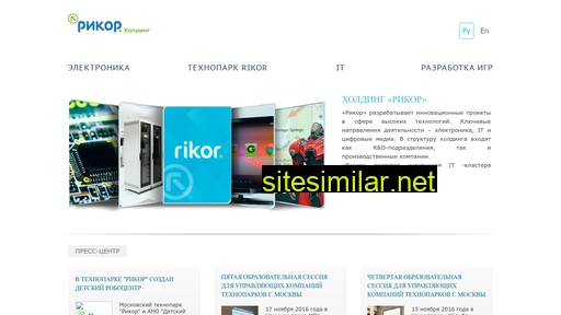rikor.com alternative sites