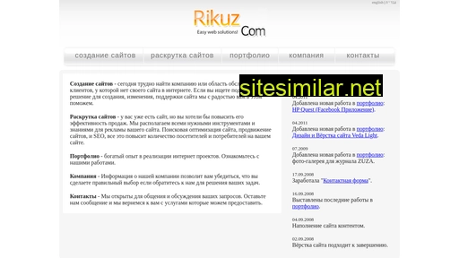rikuz.com alternative sites