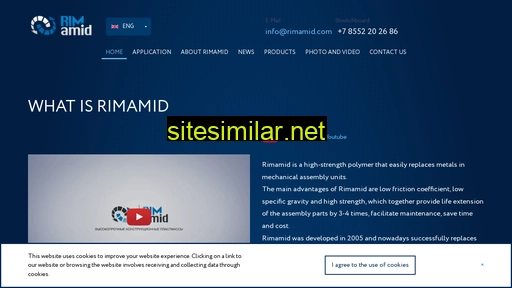 rimamid.com alternative sites