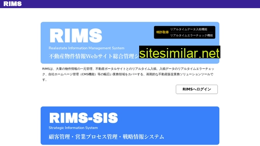 rims-web3.com alternative sites