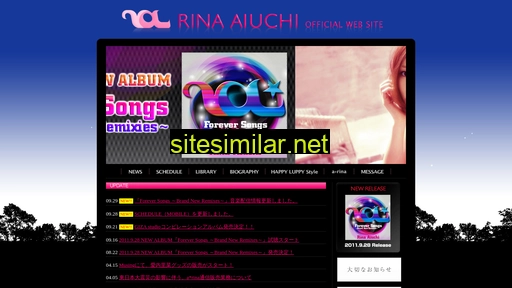 rina-aiuchi.com alternative sites