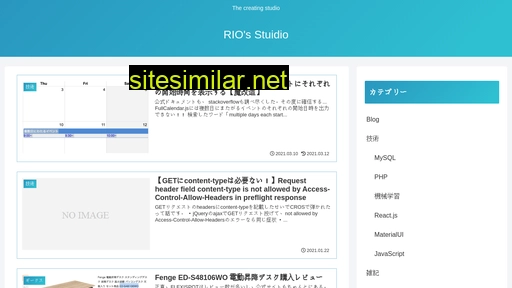 Rios-studio similar sites