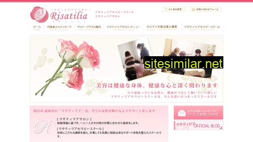 risatilia.com alternative sites