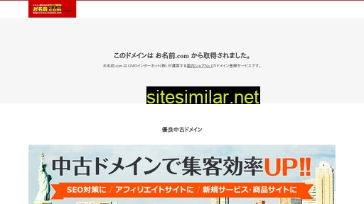 ritsumeikan-univ.com alternative sites