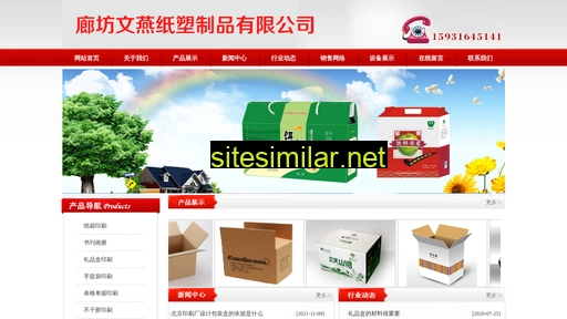 rixinliyuan.com alternative sites