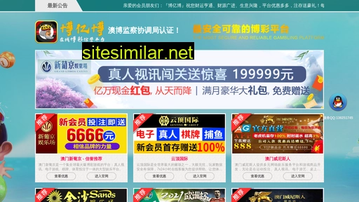 rjzhiyuan.com alternative sites