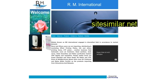 rmi-bd.com alternative sites